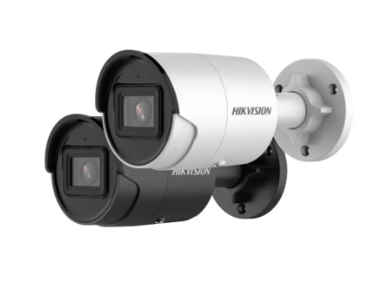 Mini online bullet hikvision