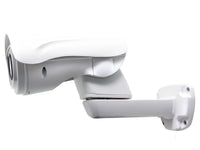 B-Grade Gamut 1080p HD PTZ Bullet IP Camera 100m IR 10x Zoom - SpyCameraCCTV