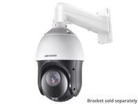 Hikvision IP PTZ Camera 4MP with 25x Zoom 100m Night vision - SpyCameraCCTV